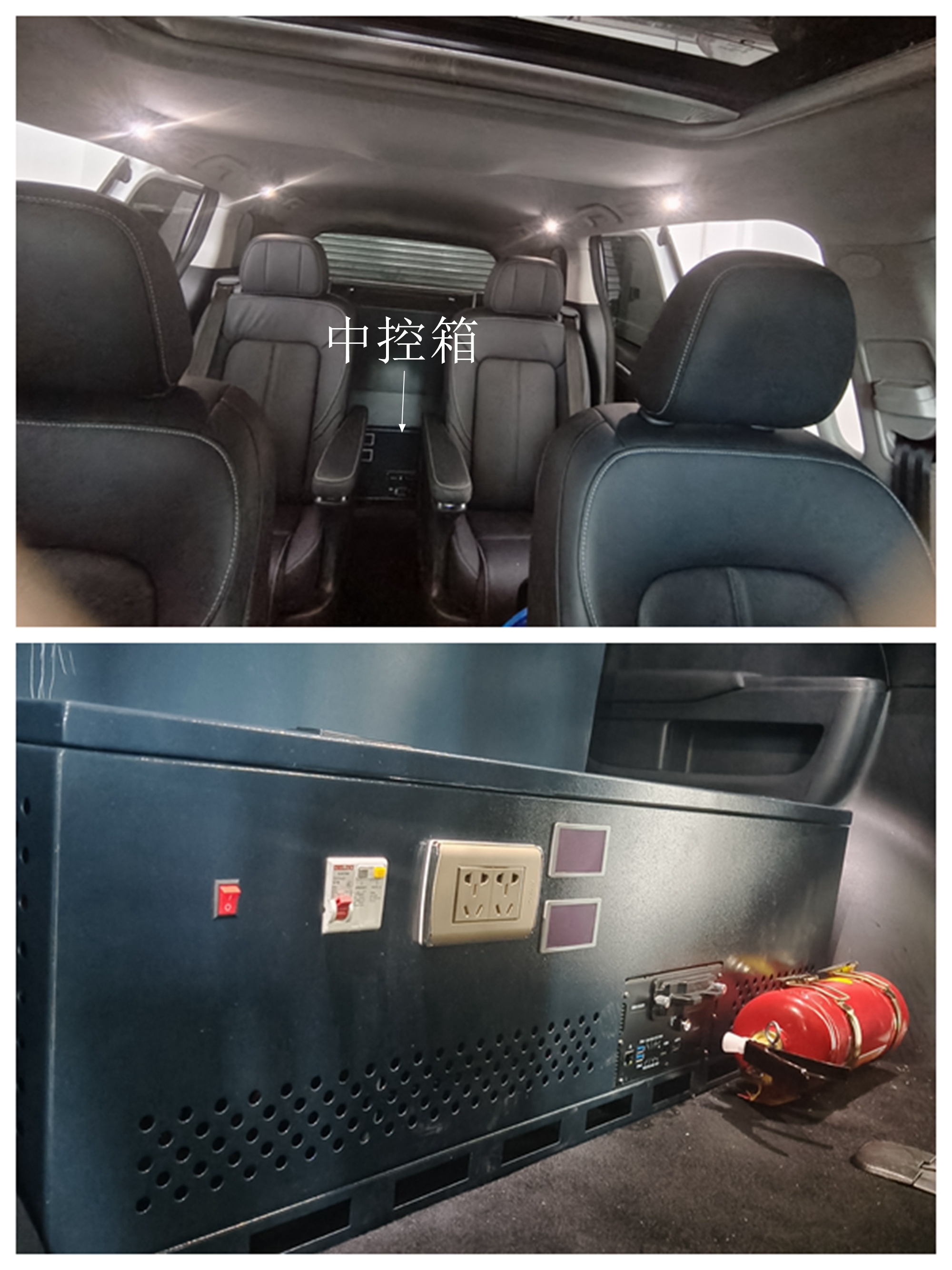 大公牌TLH5035TXU2巡邏車公告圖片