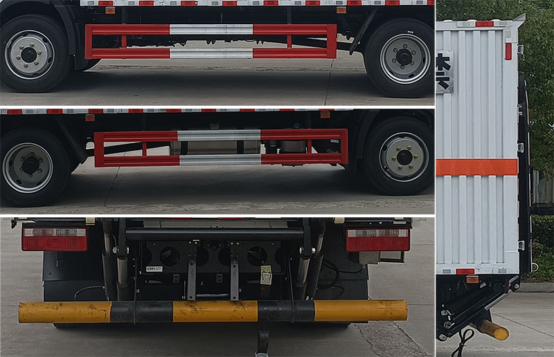 楚飛牌CLQ5120XZW6CA雜項(xiàng)危險(xiǎn)物品廂式運(yùn)輸車公告圖片