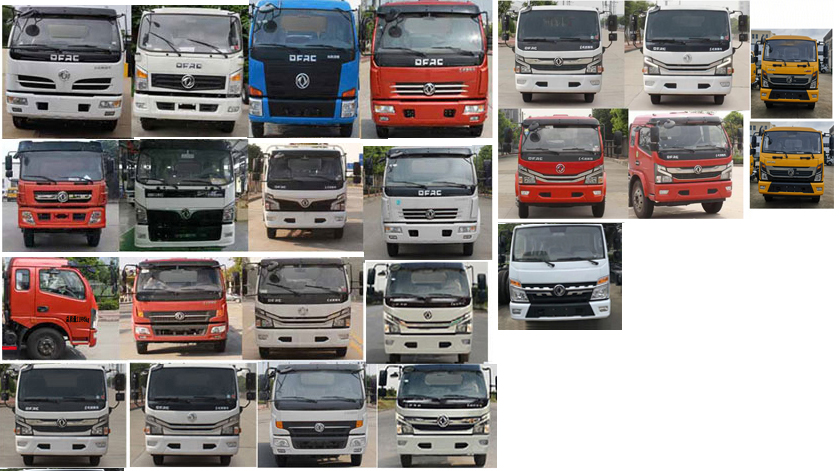 程力威牌CLW5120ZYS6RL壓縮式垃圾車公告圖片