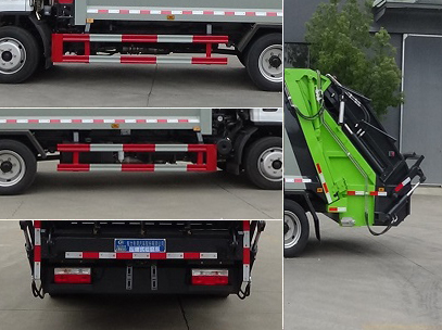 程力威牌CLW5120ZYS6RL壓縮式垃圾車公告圖片