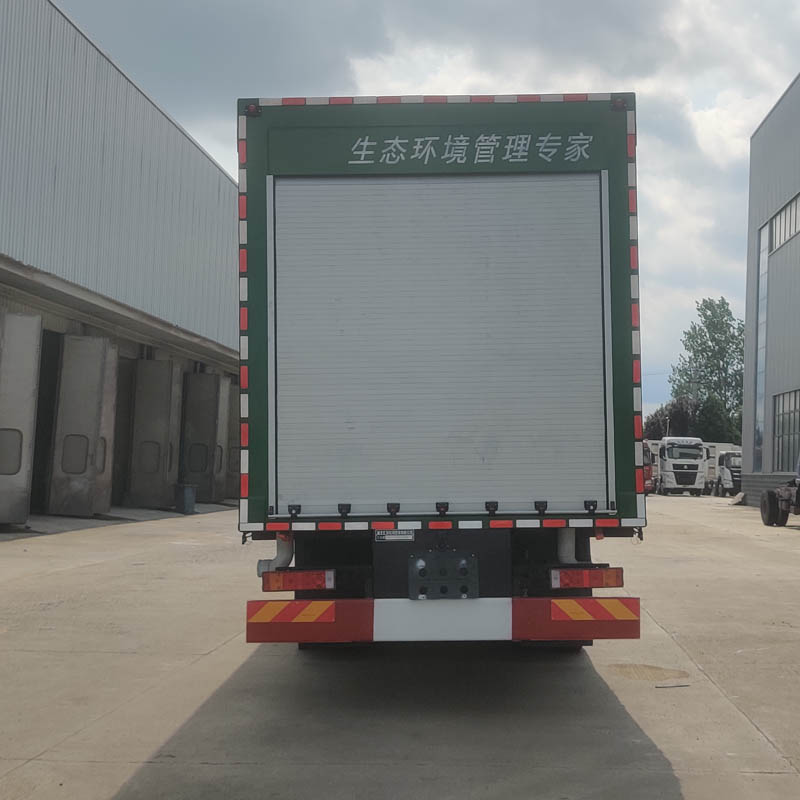 匯合牌HHH5310TCWSH6污泥處理車公告圖片