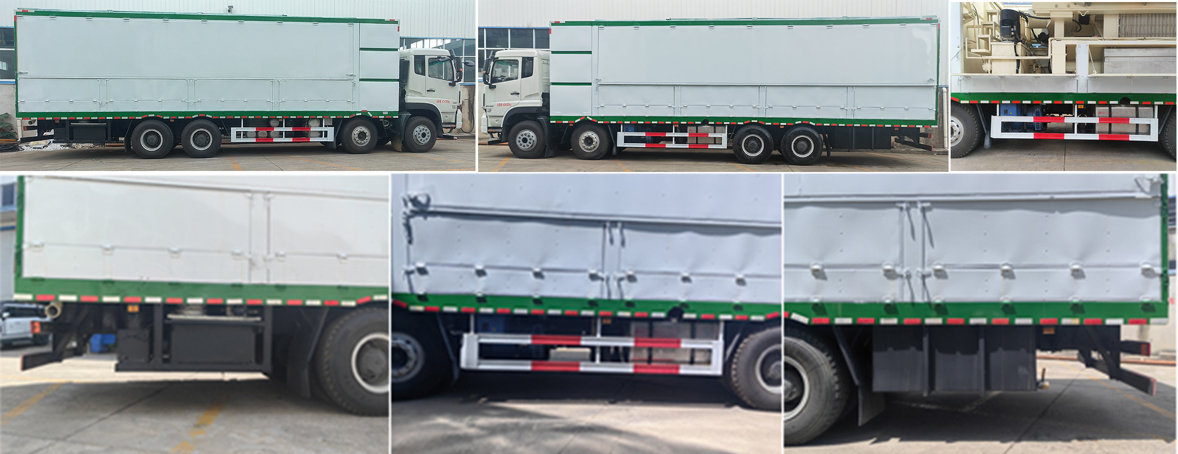 匯合牌HHH5310TCWSH6污泥處理車公告圖片