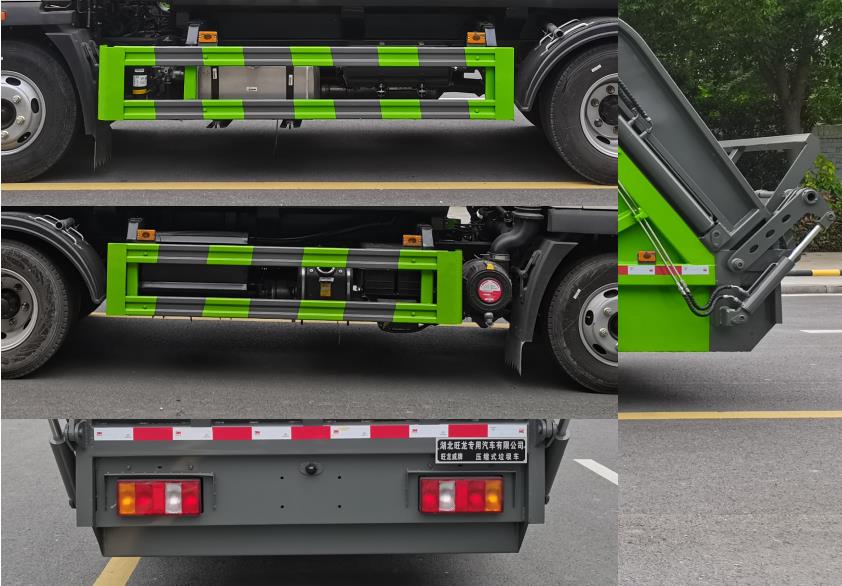 旺龍威牌WLW5092ZYSZZ壓縮式垃圾車公告圖片