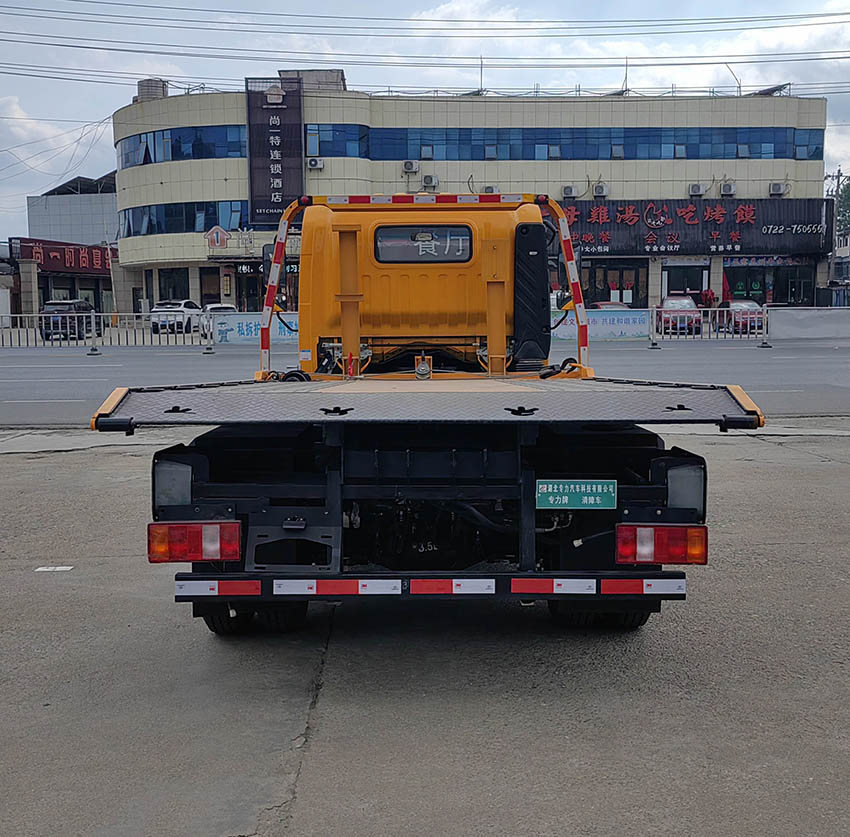 專力牌ZLC5048TQZZ6清障車公告圖片