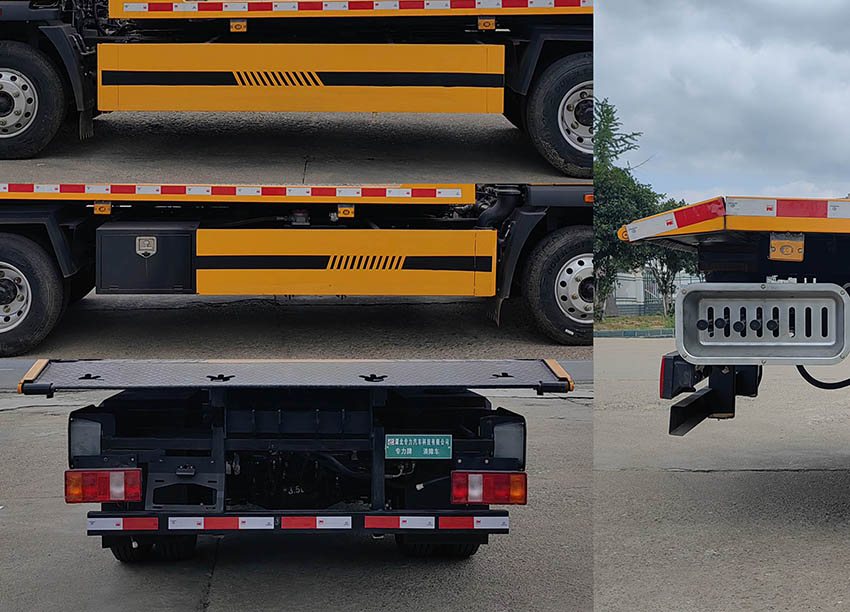 專力牌ZLC5048TQZZ6清障車公告圖片