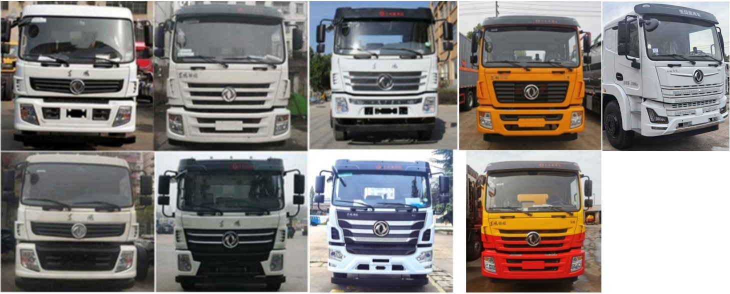 旺龍威牌WLW5258GQWSZHT清洗吸污車公告圖片