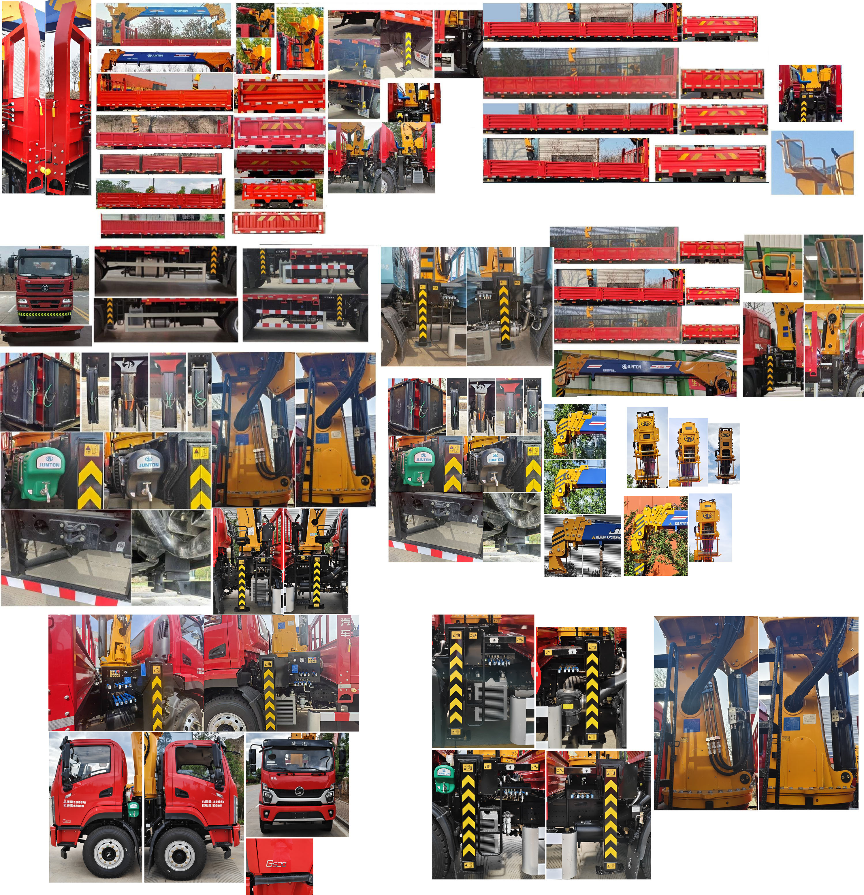 駿通牌JF5183JSQSX08隨車起重運輸車公告圖片