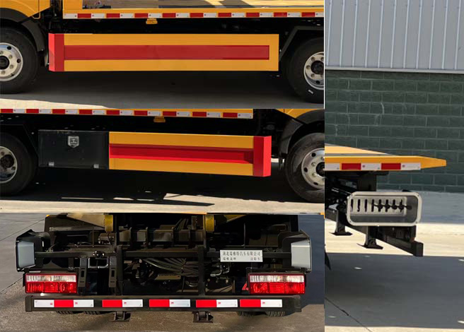 瑞雅晟牌RRR5046TQZE清障車公告圖片