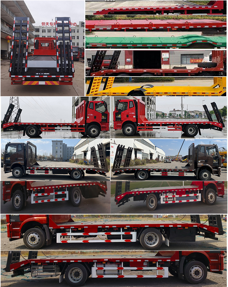 解放牌CA5180TPBP62K1L2E6Z平板運(yùn)輸車公告圖片