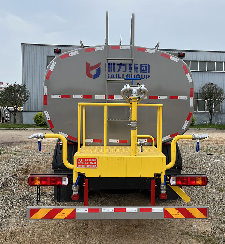 凱力風(fēng)牌KLF5181GPSB6綠化噴灑車公告圖片