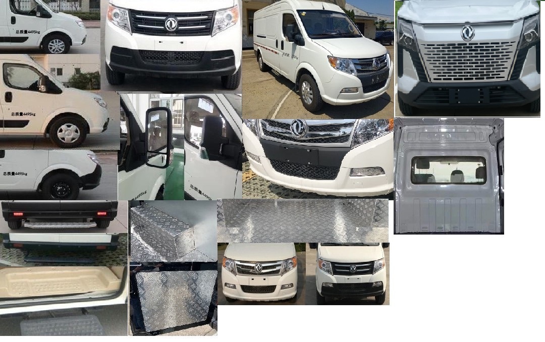 東風(fēng)牌DFA5040XXYBEV6純電動(dòng)廂式運(yùn)輸車公告圖片