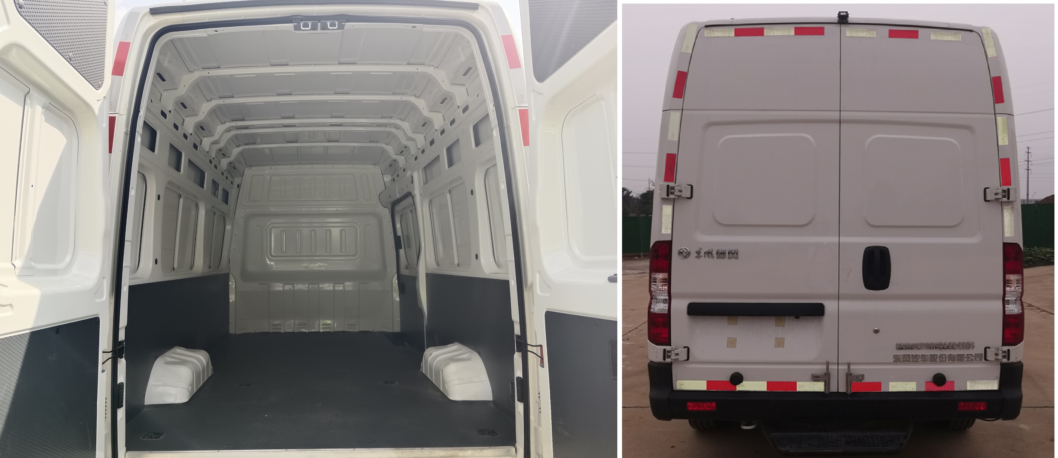 東風(fēng)牌DFA5040XXYBEV6純電動(dòng)廂式運(yùn)輸車公告圖片