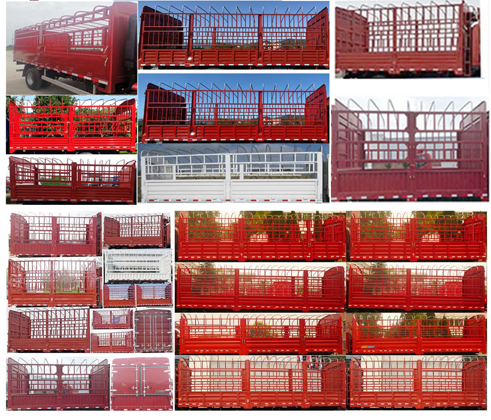 燕臺牌YTQ5121CCYKK451倉柵式運輸車公告圖片