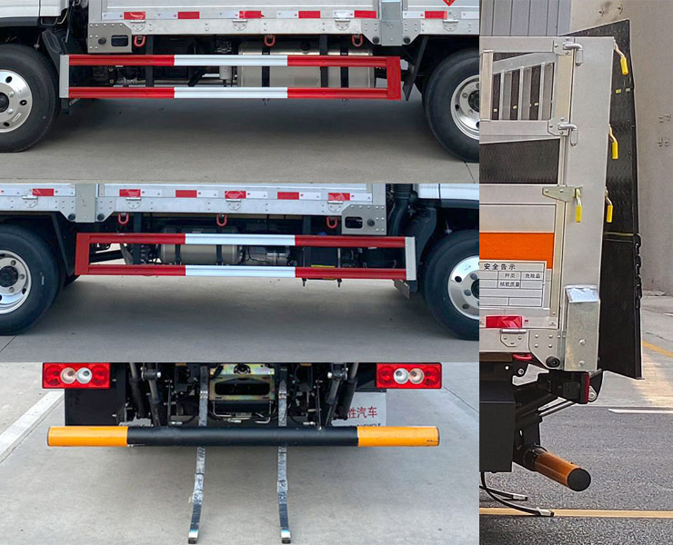 楚勝牌CSC5045TQPB6L氣瓶運(yùn)輸車公告圖片