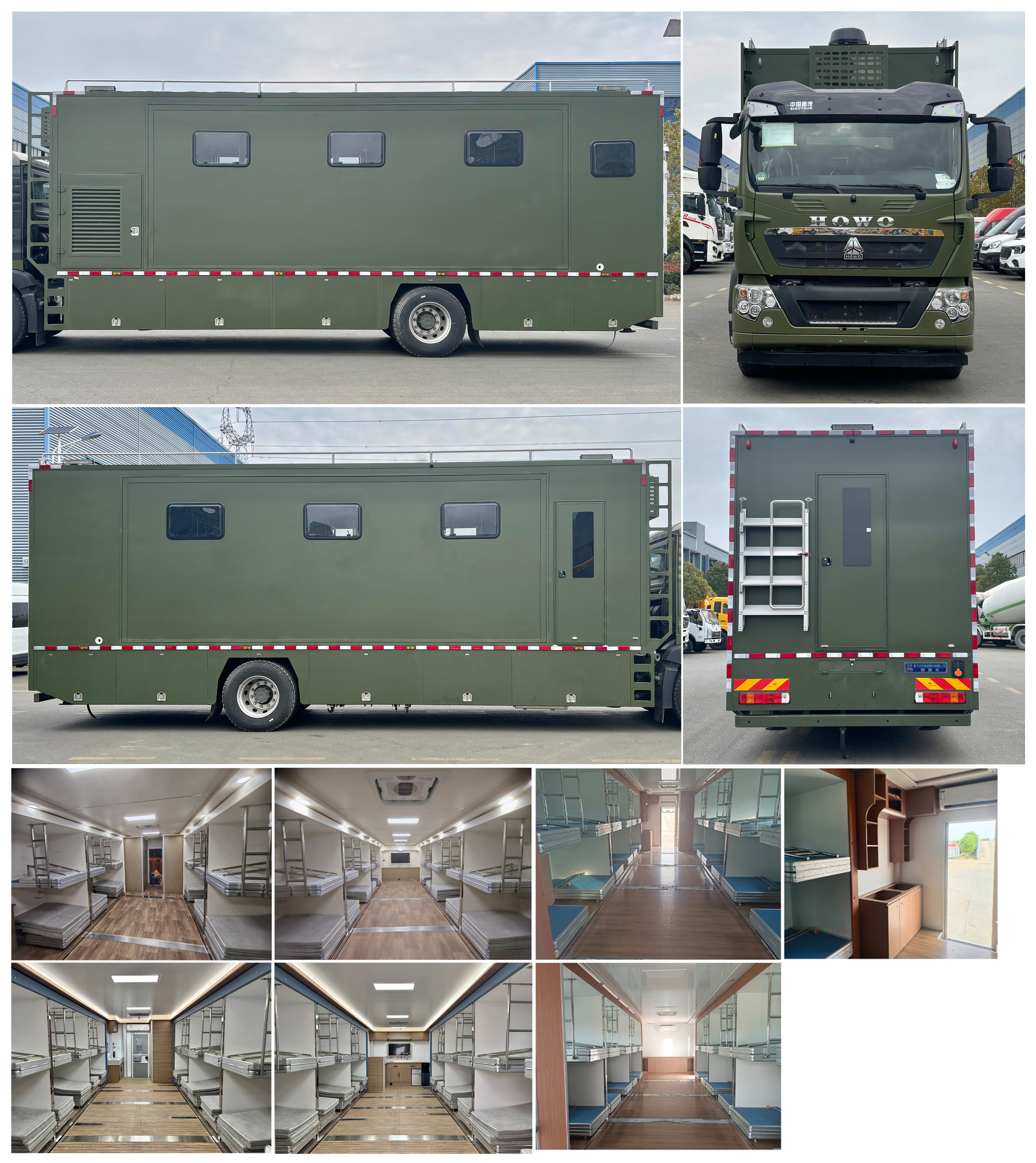 程力牌CL5160TSY6AYS宿營(yíng)車公告圖片