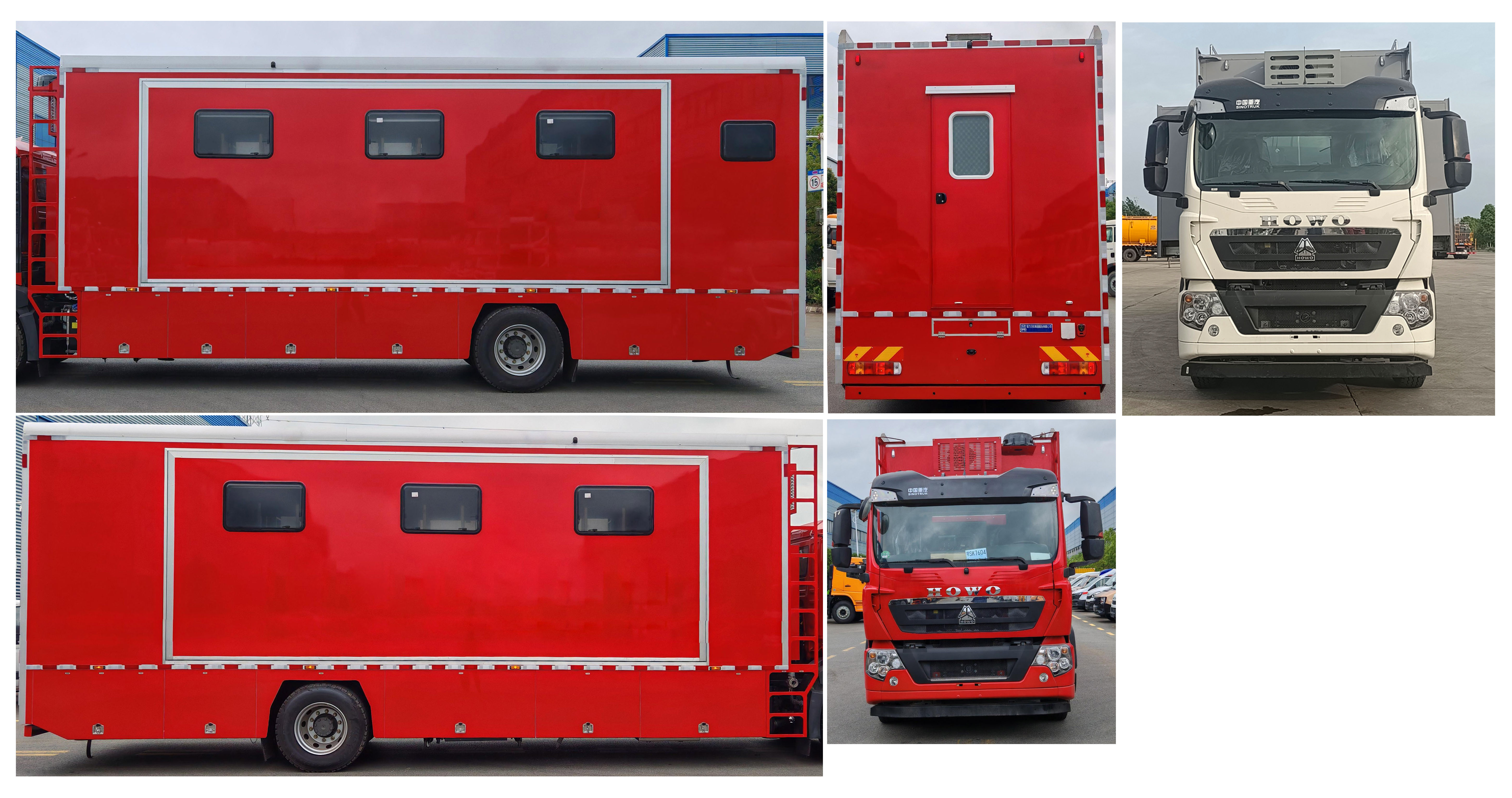 程力牌CL5160TSY6AYS宿營(yíng)車公告圖片