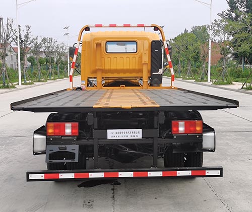 虹宇牌HYS5046TQZZ6QL清障車公告圖片