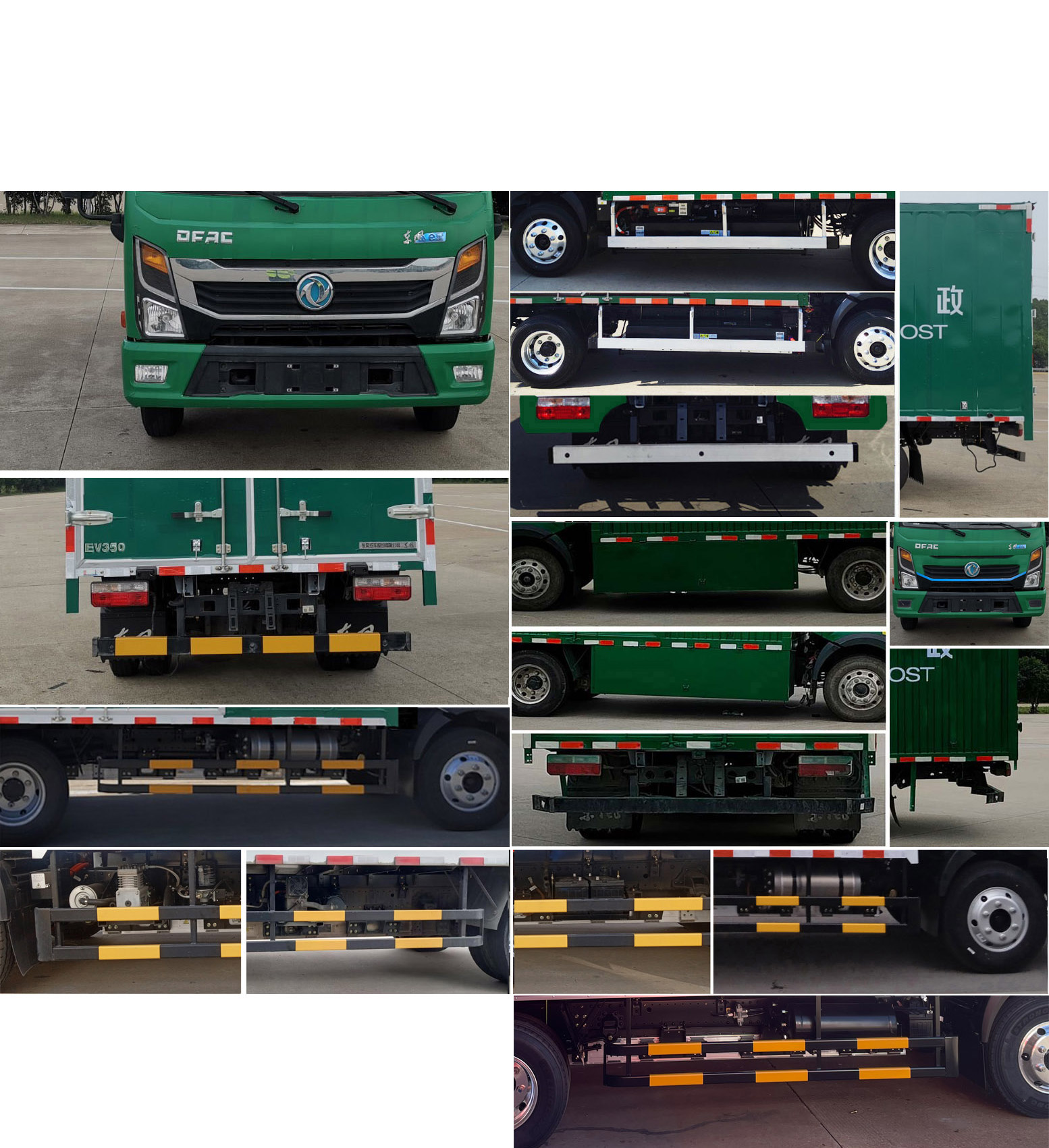 東風(fēng)牌DFA5040XYZEBEV4純電動(dòng)郵政車公告圖片