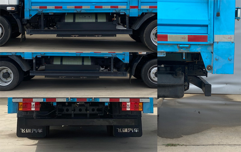 飛碟牌FD5042CCYW16K6-NG1倉柵式運(yùn)輸車公告圖片