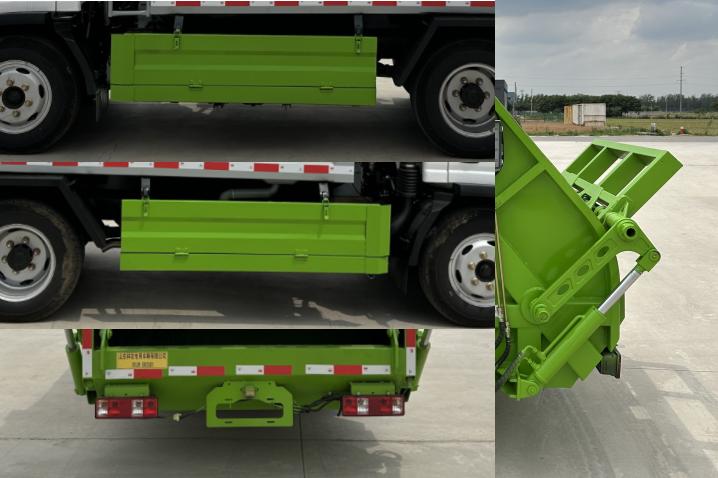 祥農(nóng)達(dá)牌SGW5040ZYSCA6壓縮式垃圾車公告圖片