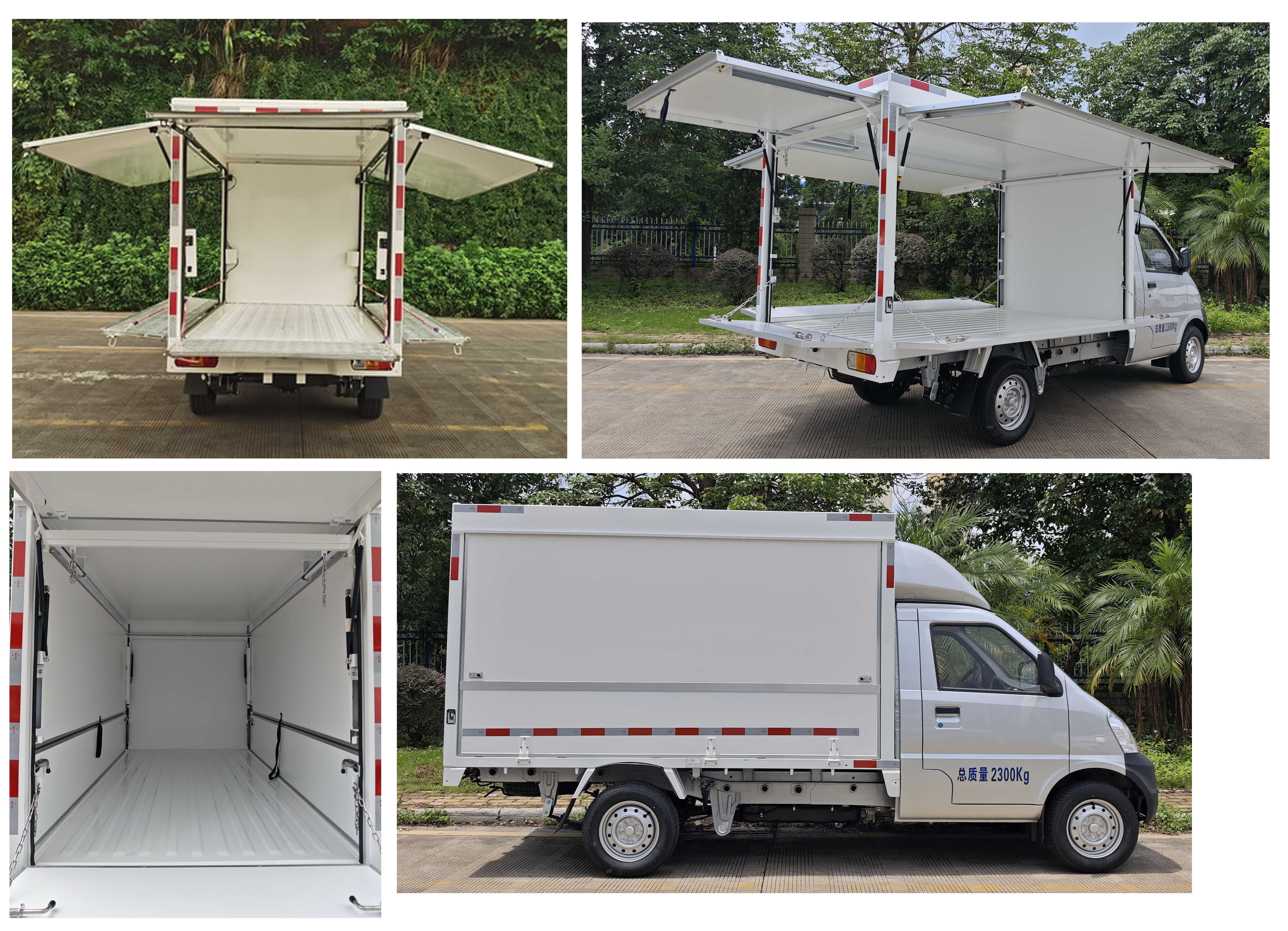 五菱牌LQG5029XYKLEQUA翼開啟廂式車公告圖片