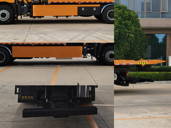 楚勝牌CSC5349TQZPS6D清障車(chē)公告圖片