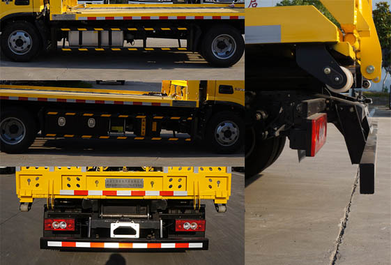 斯威譜牌NYX5046TQZPB6清障車公告圖片