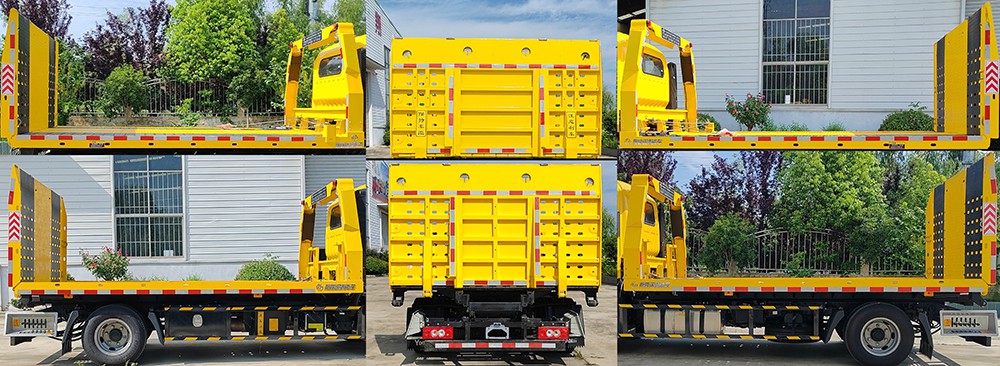 斯威譜牌NYX5046TQZPB6清障車公告圖片