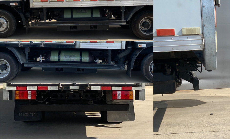 飛碟牌FD5042XXYW16K6-NG1廂式運輸車公告圖片