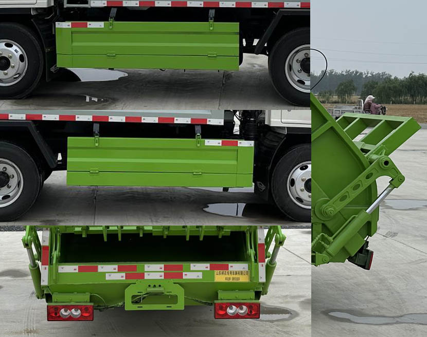 祥農(nóng)達(dá)牌SGW5040ZYSBJ6壓縮式垃圾車(chē)公告圖片