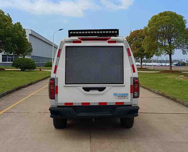 江改牌JX5036TXUZGSA6巡邏車公告圖片