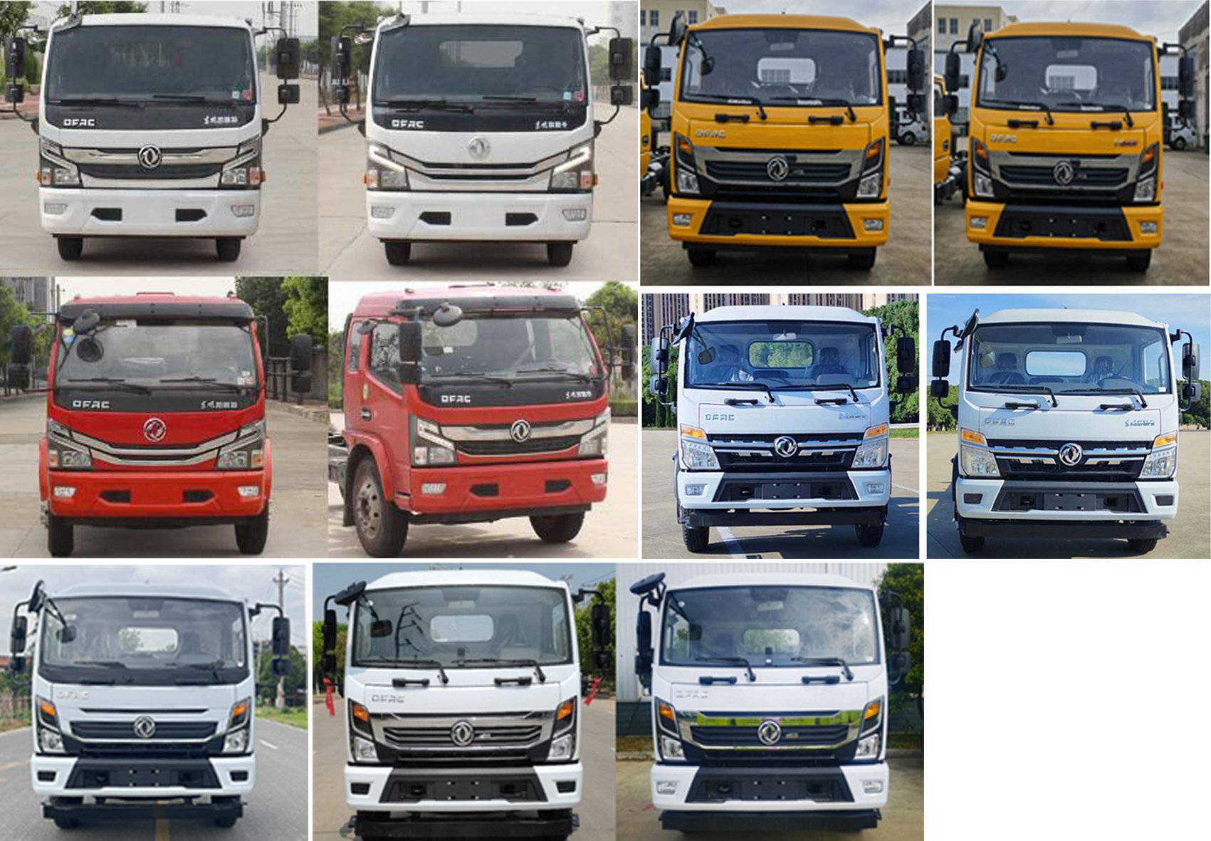 楚勝牌CSC5125GLQ6瀝青灑布車公告圖片