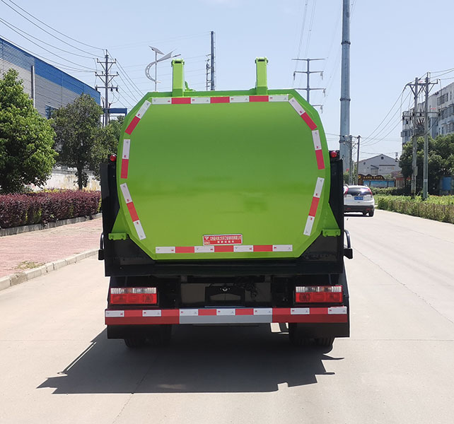天云牌GTY5041TCA6餐廚垃圾車公告圖片