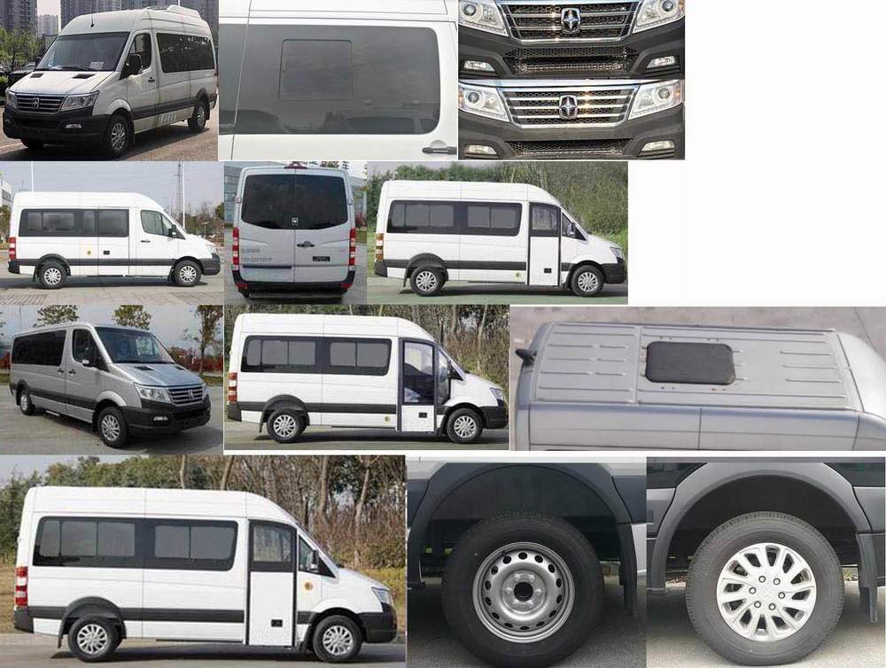 通粵達牌GTD5043XJC檢測車公告圖片