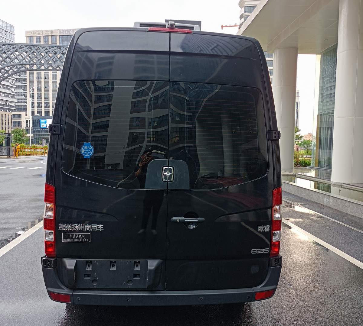 通粵達牌GTD5043XJC檢測車公告圖片