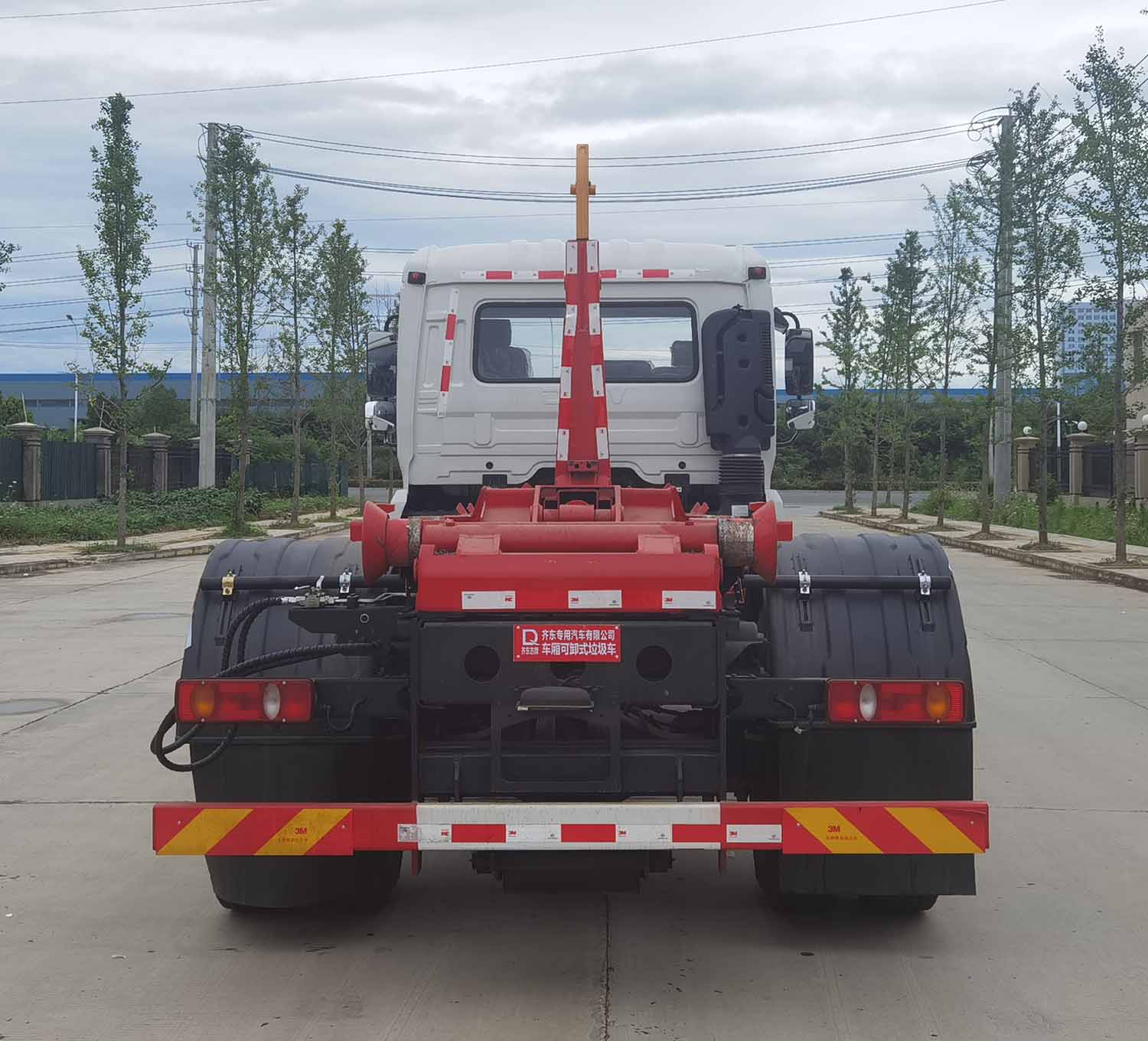 齊東方牌CLD5180ZXXDFH6車廂可卸式垃圾車公告圖片