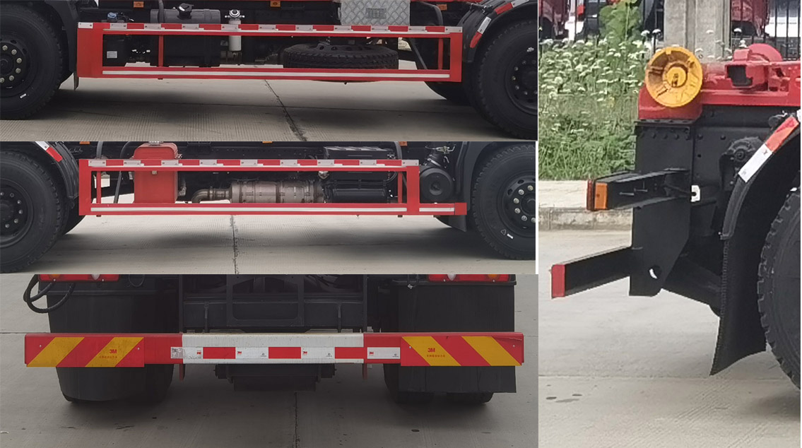 齊東方牌CLD5180ZXXDFH6車廂可卸式垃圾車公告圖片