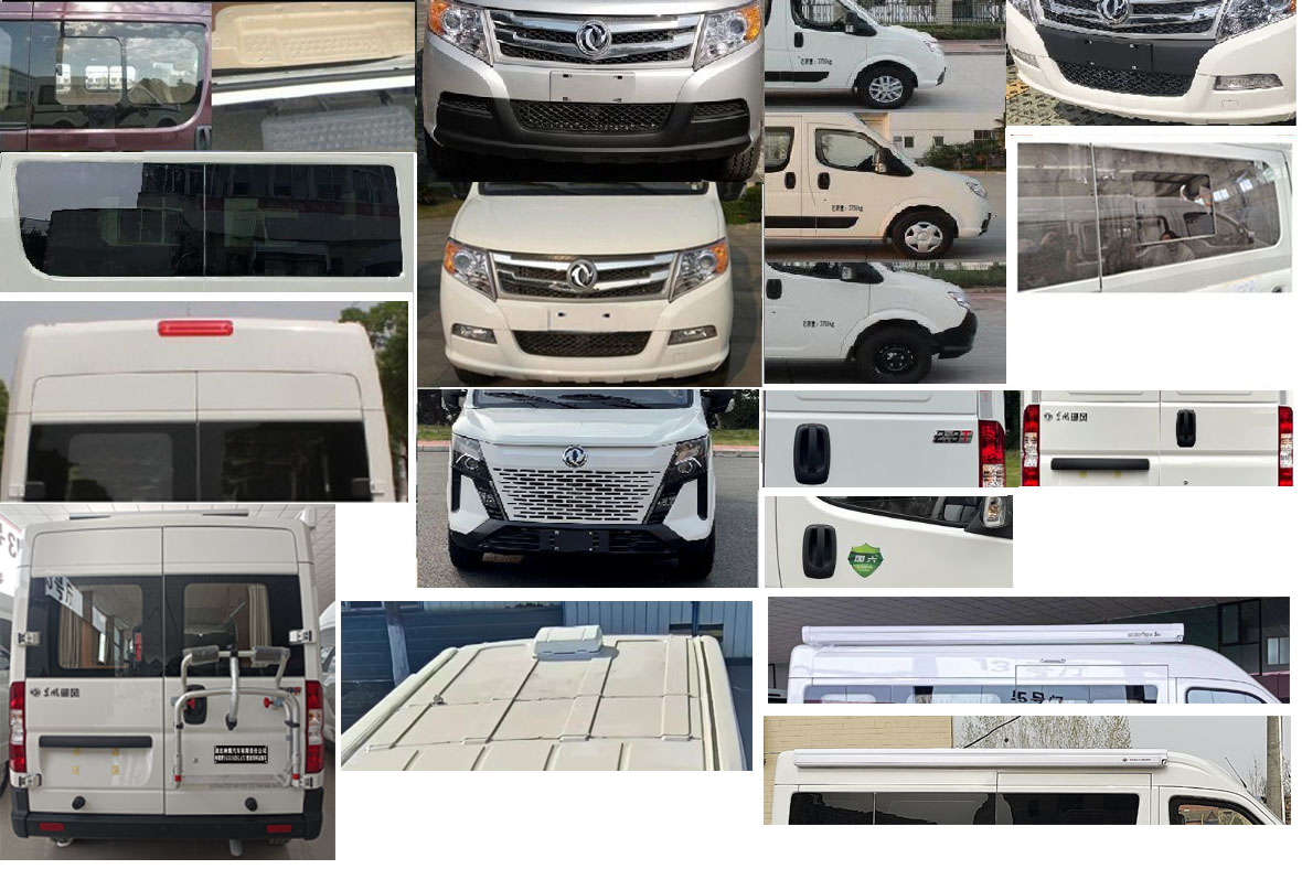 聚塵王牌HNY5045TSYZEQ6宿營車公告圖片