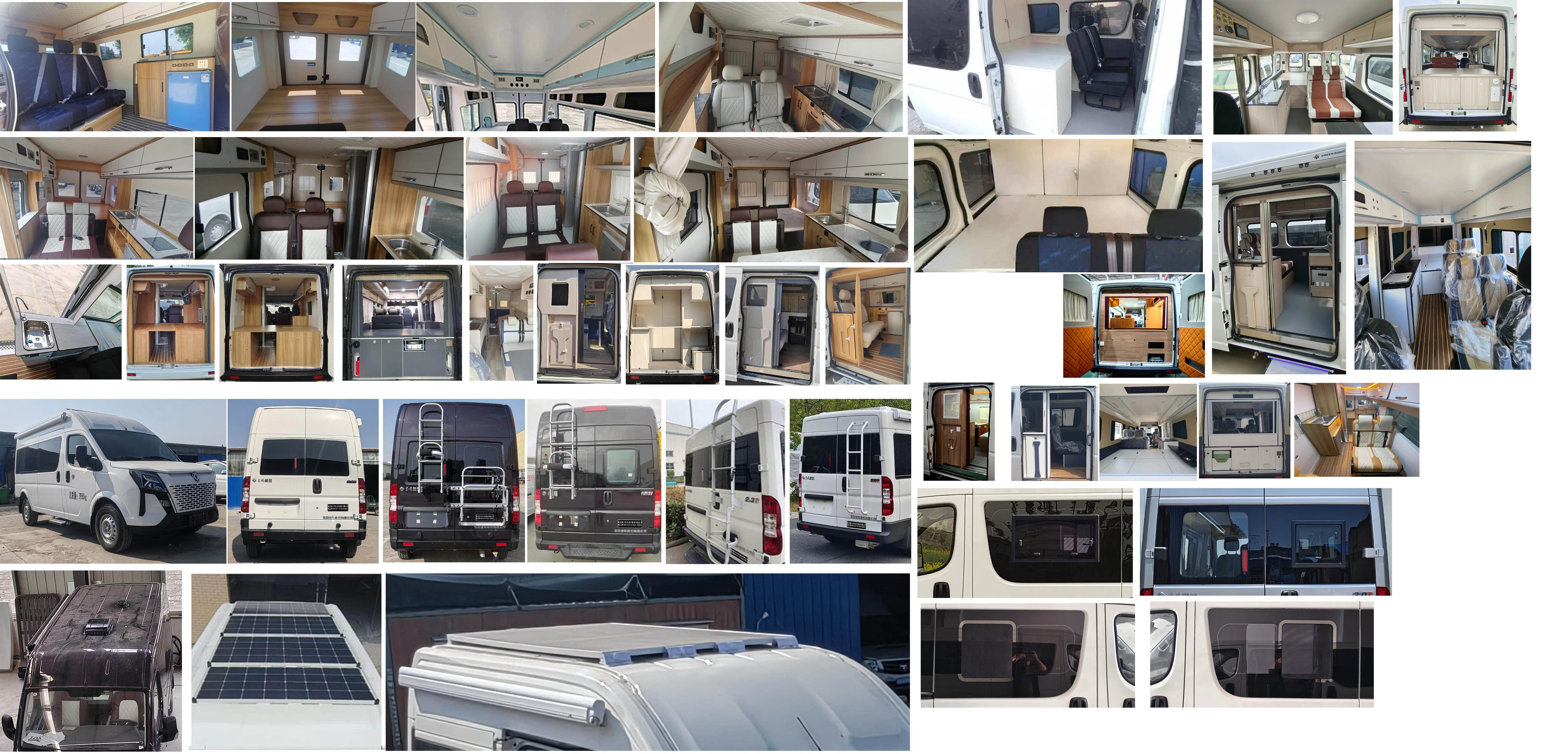 聚塵王牌HNY5045TSYZEQ6宿營車公告圖片