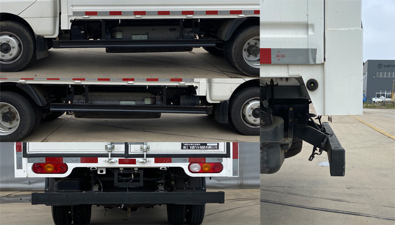 飛碟牌FD5048CCYD66K6-NG1倉柵式運輸車公告圖片