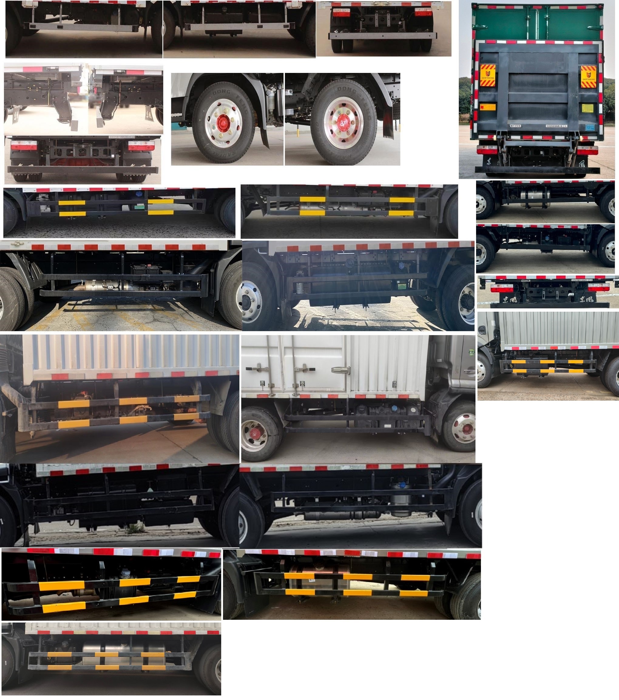 東風(fēng)牌EQ5042XXY8TD2AC廂式運輸車公告圖片