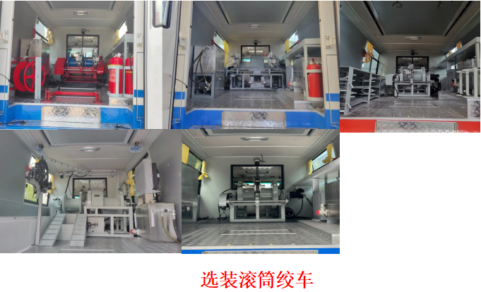 宛都旺牌HWD5110TSJ試井車公告圖片