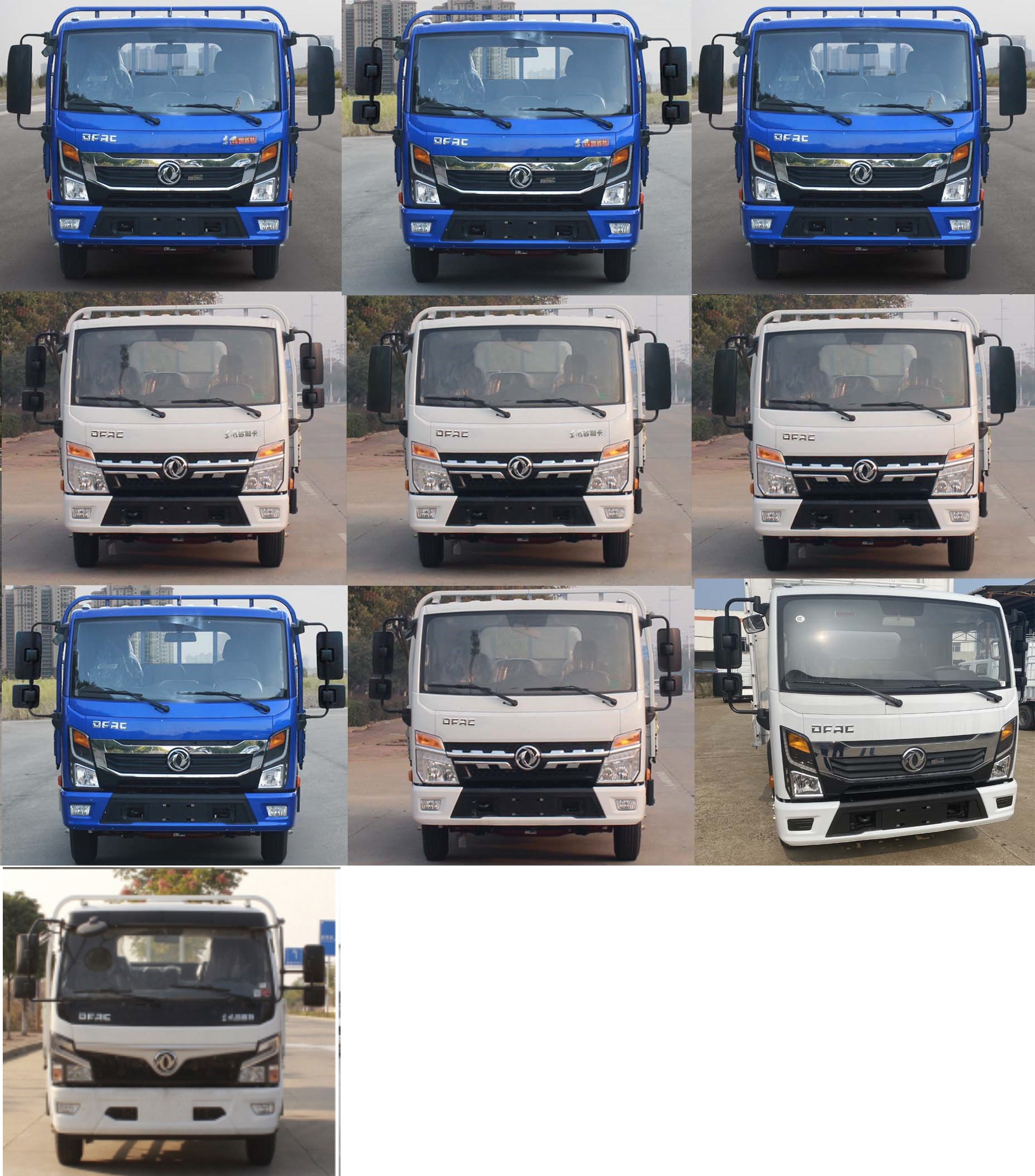 東風(fēng)牌EQ5041TPB5EDFAC平板運輸車公告圖片