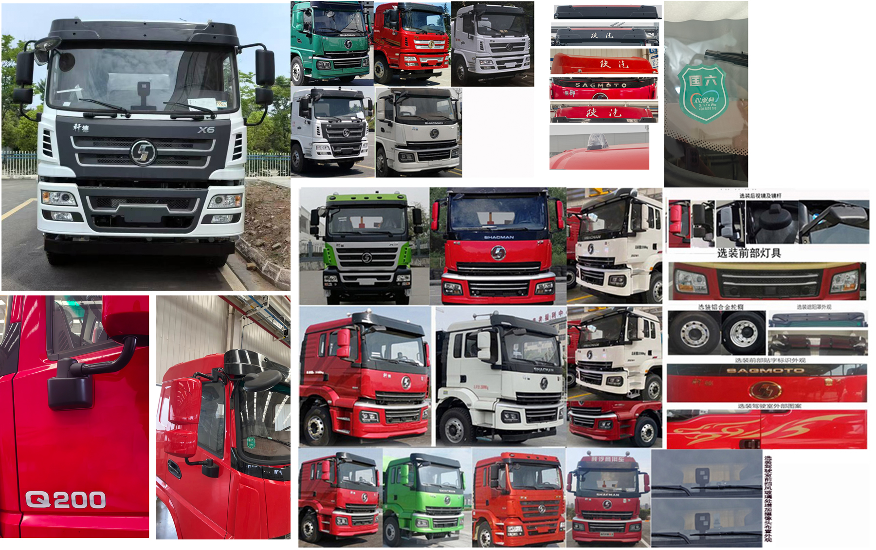 程力威牌CLW5250GPSABS綠化噴灑車(chē)公告圖片