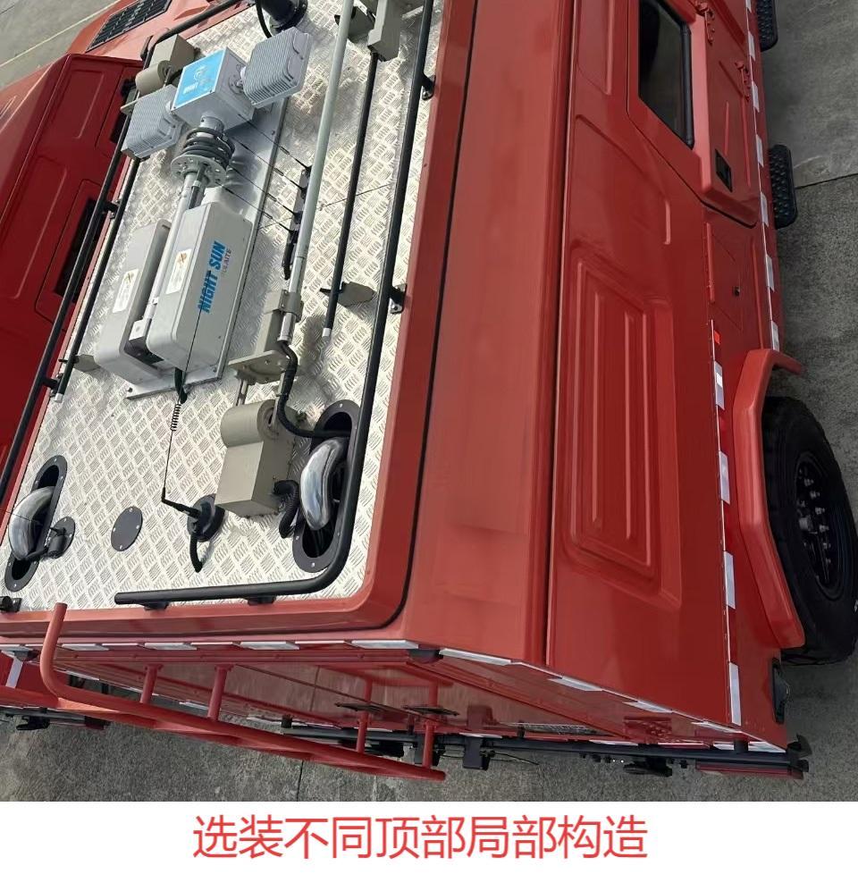 云鶴牌WHG5050XTX/D6A通信車公告圖片