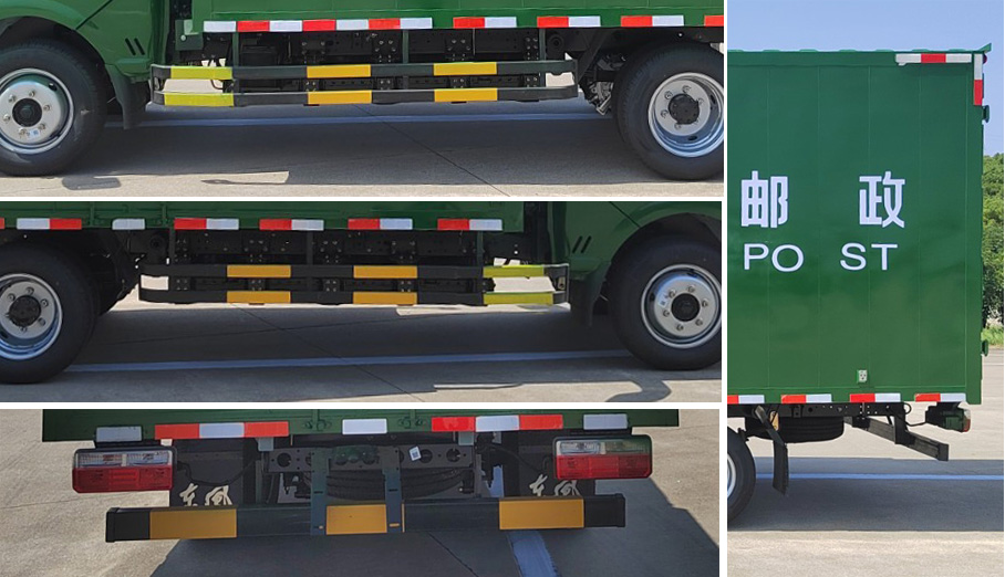 東風牌DFA5040XYZTBEV7純電動郵政車公告圖片