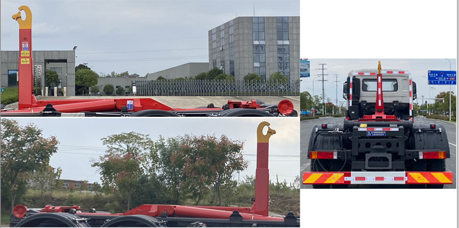 程力威牌CLW5250ZXXCDP車(chē)廂可卸式垃圾車(chē)公告圖片