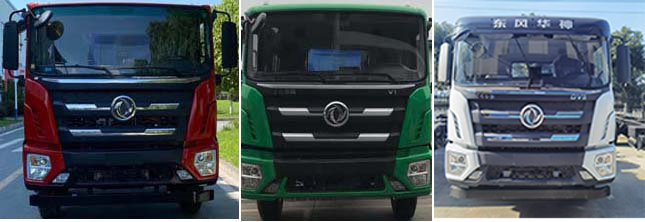 程力威牌CLW5250ZXXCDP車(chē)廂可卸式垃圾車(chē)公告圖片