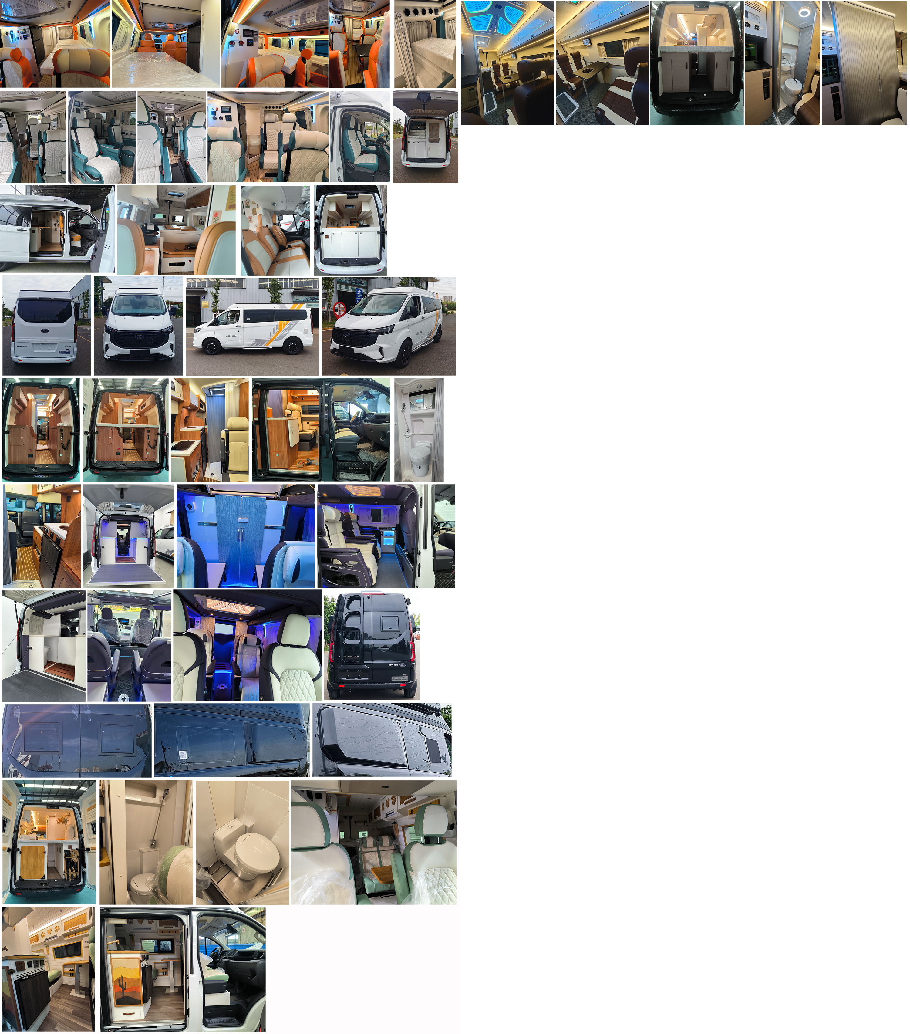 瑞旅牌HBG5040XLJ3旅居車公告圖片