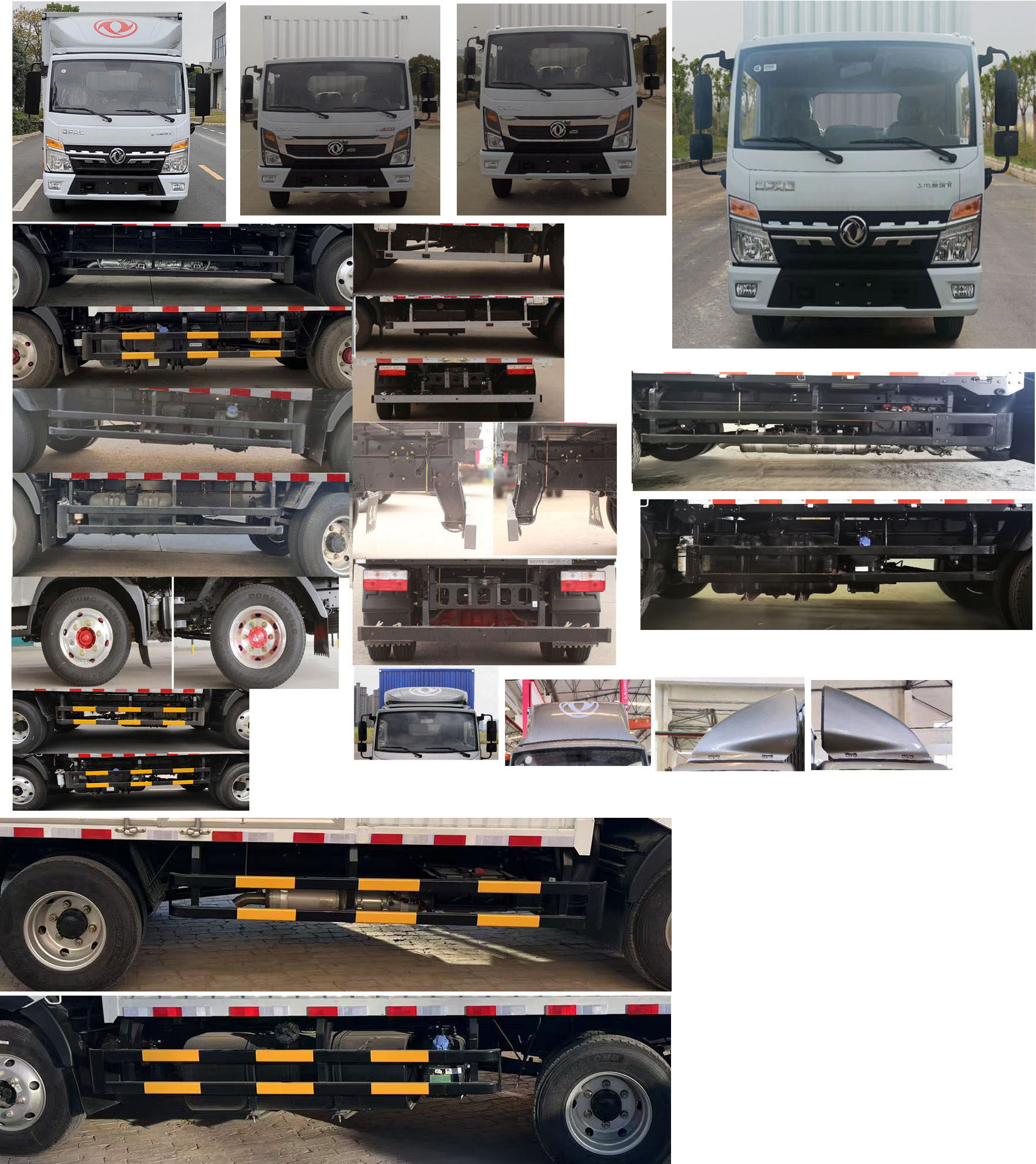 東風(fēng)牌EQ5041XXY7TDFAC廂式運(yùn)輸車公告圖片